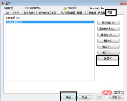 42eb1905bf358cb3d74b32fbd48ffb1.png
